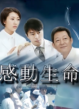 软萌学姐-全网超全合集[795p 31v/14G]